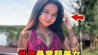 足球比赛比分显示-足球比赛比分显示，科技与激情的完美融合
